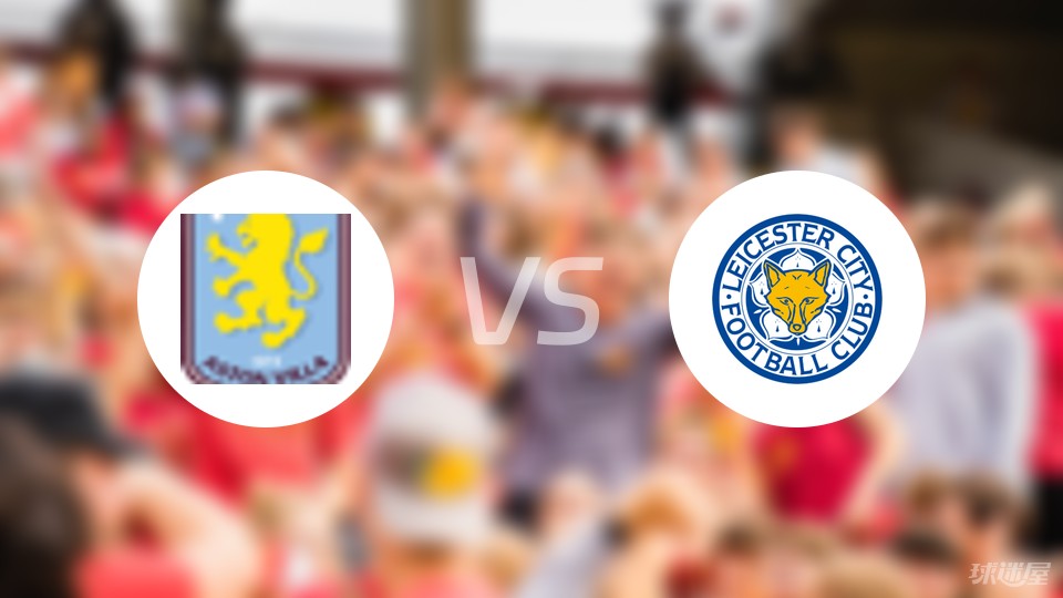 毕尔巴鄂竞技遭遇皇家马德里，莱库埃坦言失利令人痛苦