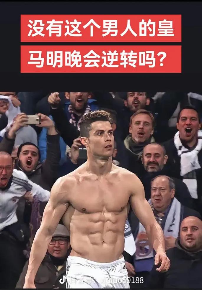 足协评议：成都蓉城胡荷韬进球被吹是误判，点球没判是错误